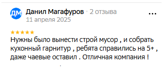 Untitled-4