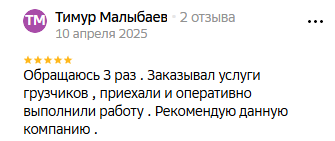 Untitled-5
